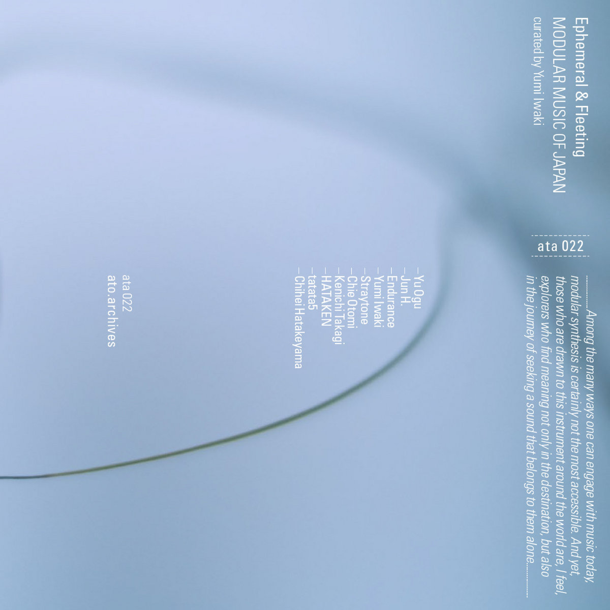 Ephemeral & Fleeting Compilation