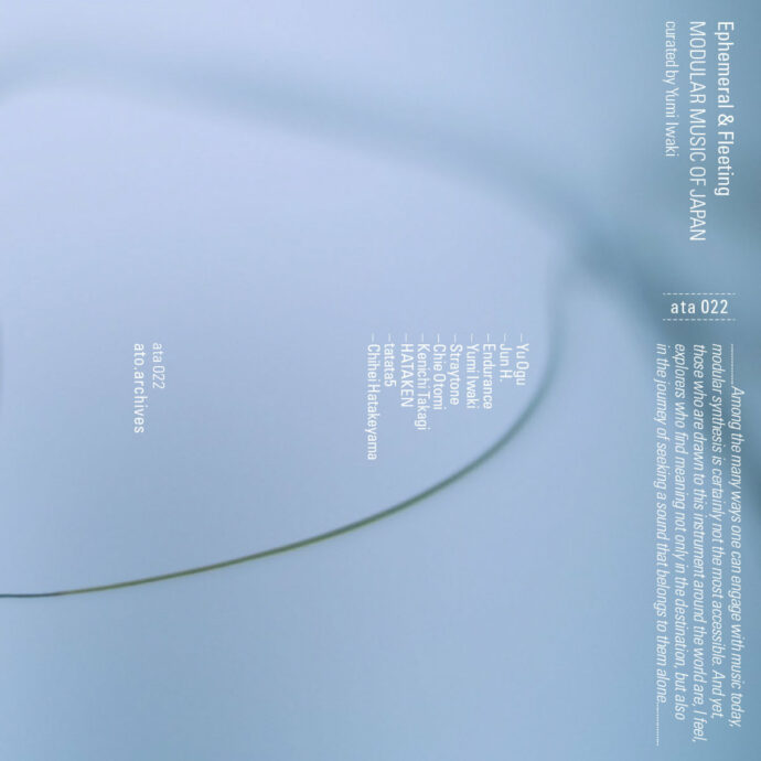 Ephemeral & Fleeting - Modular Music of Japan