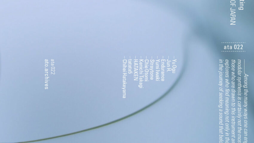Ephemeral & Fleeting - Modular Music of Japan